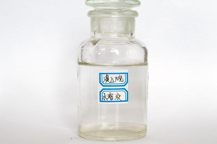 溴乙烷