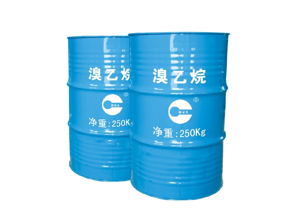溴乙烷