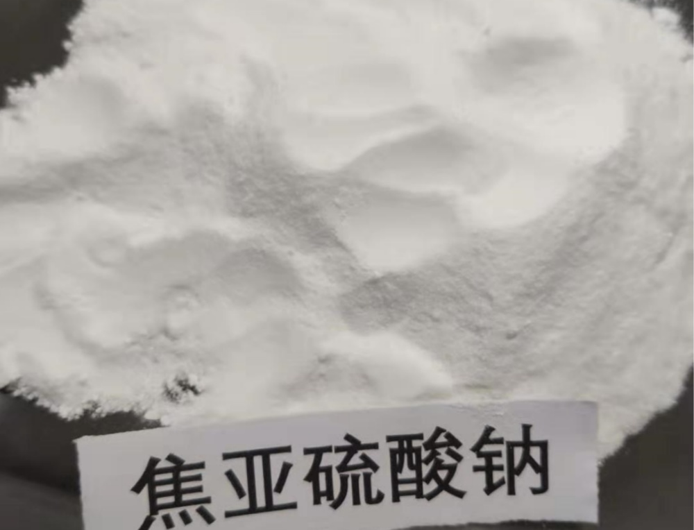 焦亞硫酸鈉