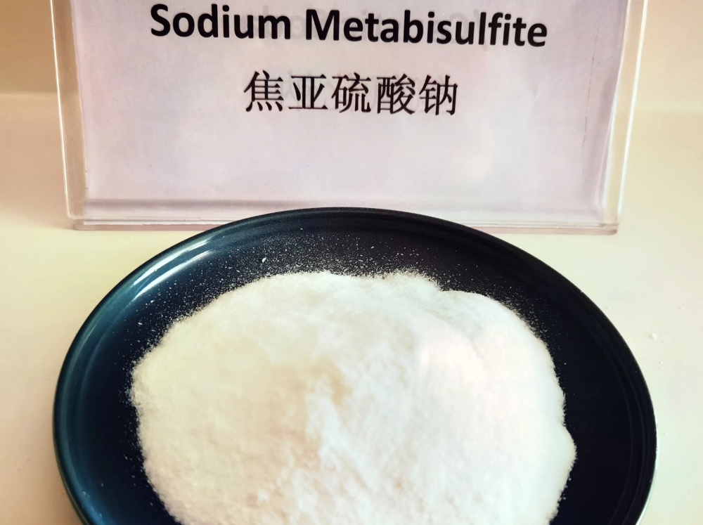焦亞硫酸鈉