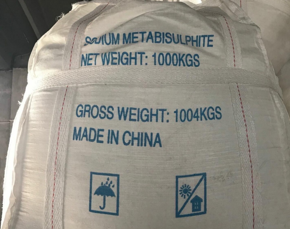 焦亞硫酸鈉