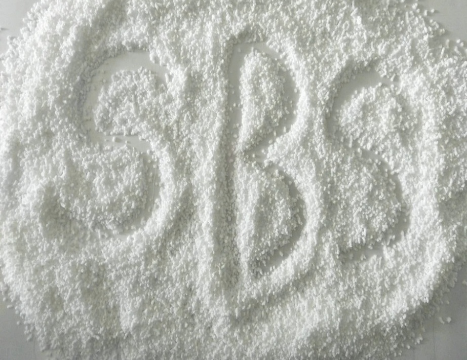 溴化SBS