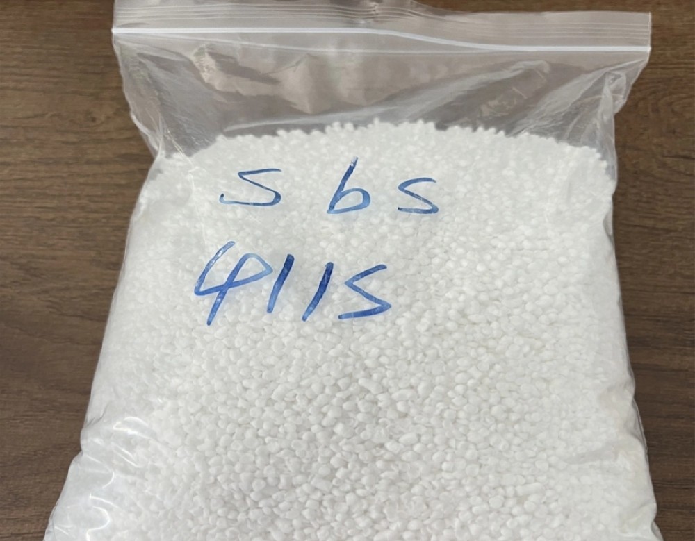 溴化SBS